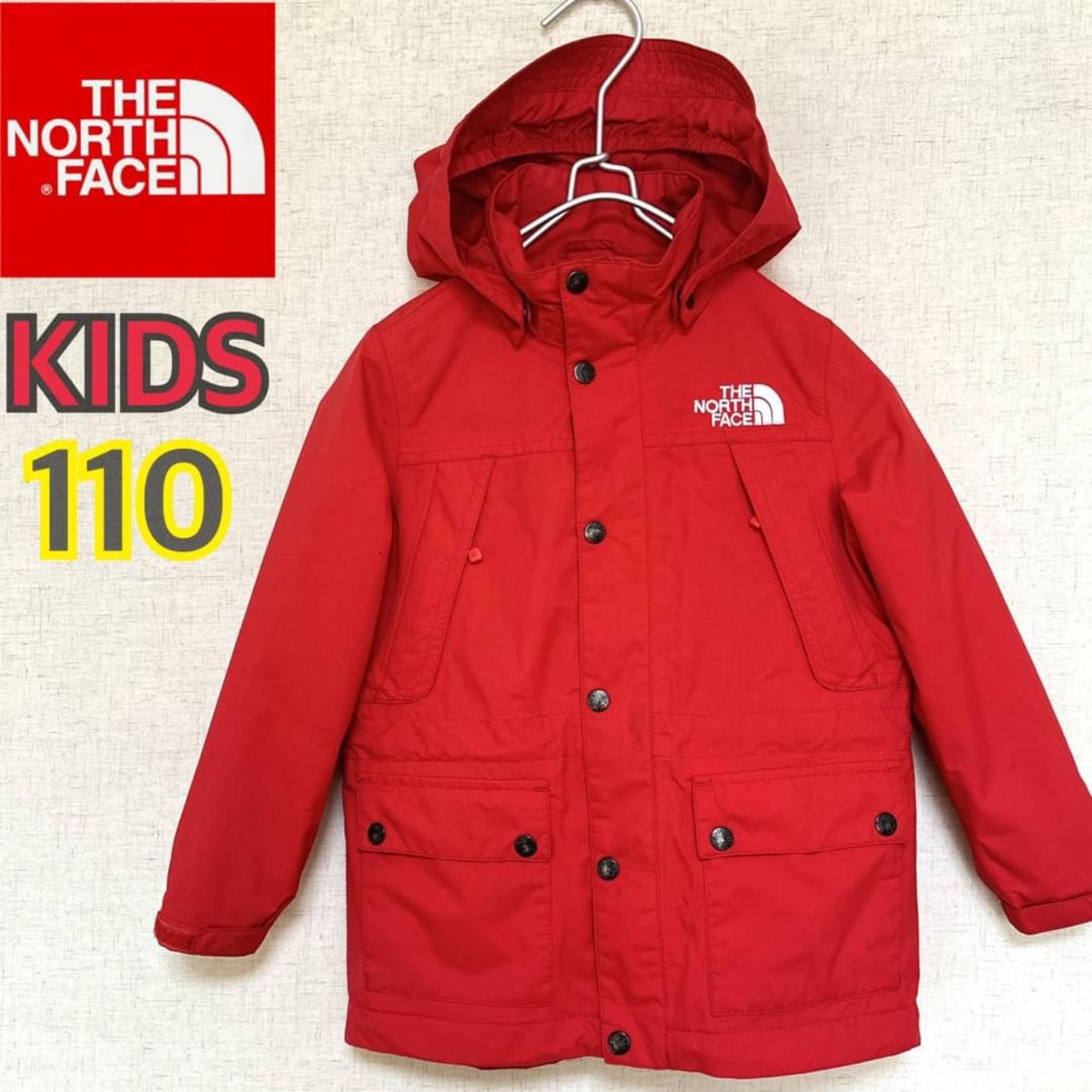 ノースフェイス　マウンテンパーカー　 ナイロンジャケット  キッズ110  DryVent THE NORTH FACE