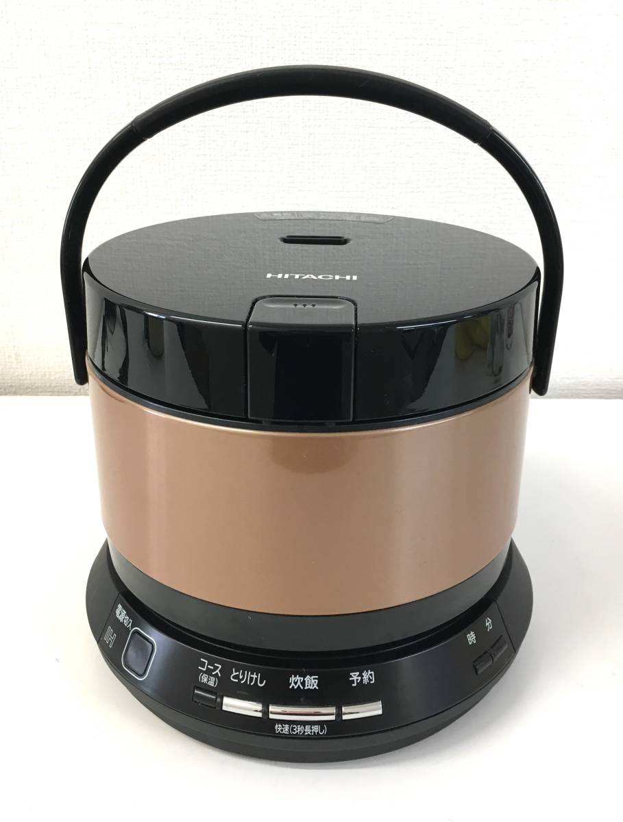 Sản phẩm 9-42【中古品】日立 IH炊飯器 RZ-TS202M 2019年製 通電確認
