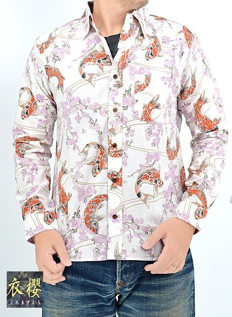 長袖レギュラーカラーシャツ「跳ね鯉」◆衣櫻 ホワイトXLサイズ SA-1565 和柄 和風 コイ 日本製 国産 総柄