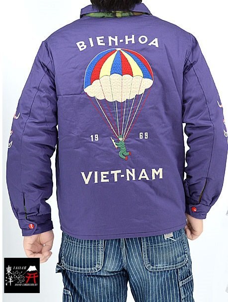 Late 1960s Style リバーシブルベトナムジャケット「PARACHUTE × LANDSCAPE」◆テーラー東洋 パープルXLサイズ TT15397 べトジャン 刺繍