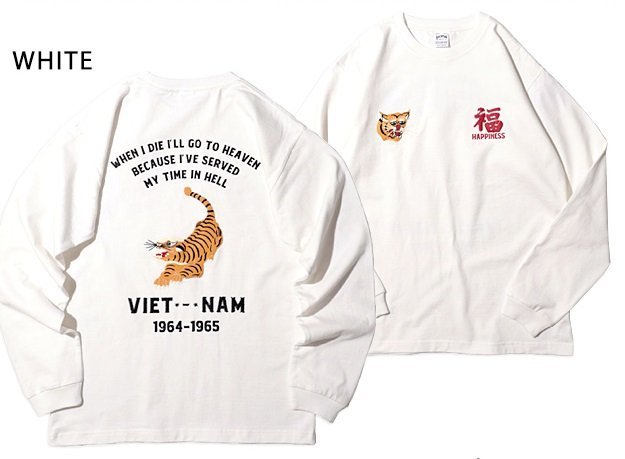 スーベニア長袖Tシャツ「TIGER」◆HOUSTON ホワイトXLサイズ 22152 ヒューストン ロングTシャツ 虎 トラ 刺繍風 ベトジャン