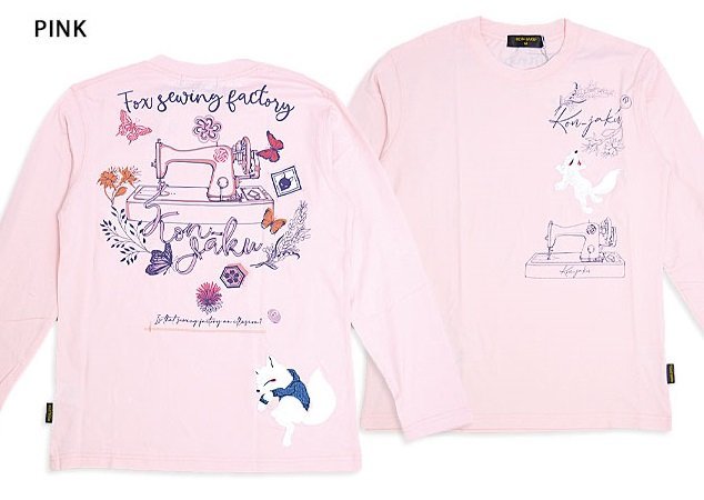 狐の縫製工場ロングTシャツ◆今昔 ピンクXLサイズ KJ-29174 和柄 和風 きつね キツネ こんじゃく 長袖
