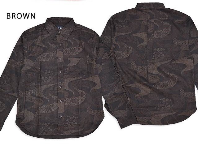 長袖レギュラーカラーシャツ「大島紬調流水」◆衣櫻 ブラウンMサイズ SA-1562 和柄 和風 日本製 国産 総柄