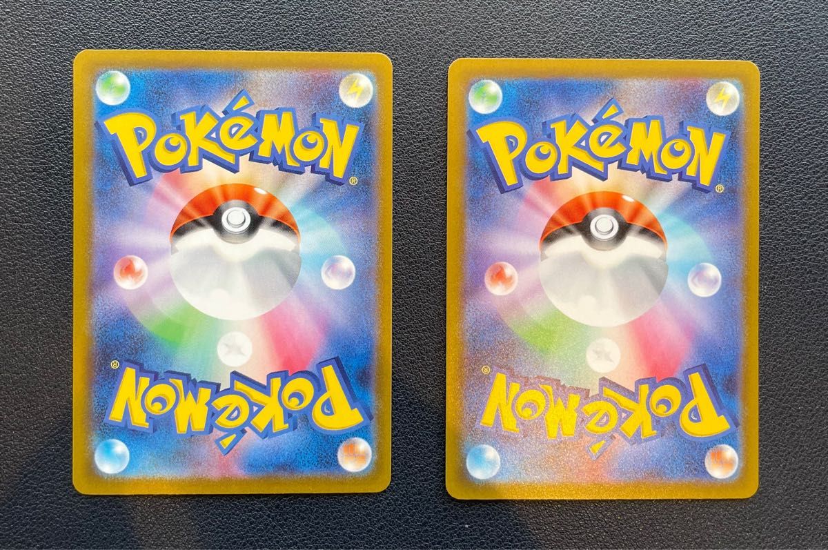 イーブイ ポケモンカード ポケモンセンター プロモ 2枚 イーブイ ポケモンカード ポケモンセンター プロモ 2枚
