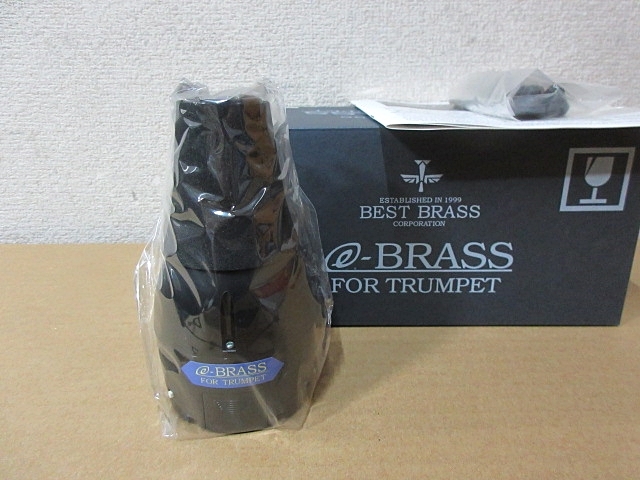 S5260 未使用 BEST BRASS e-BRASS FOR TRUMPET トランペット用ミュート 電子消音器_画像1