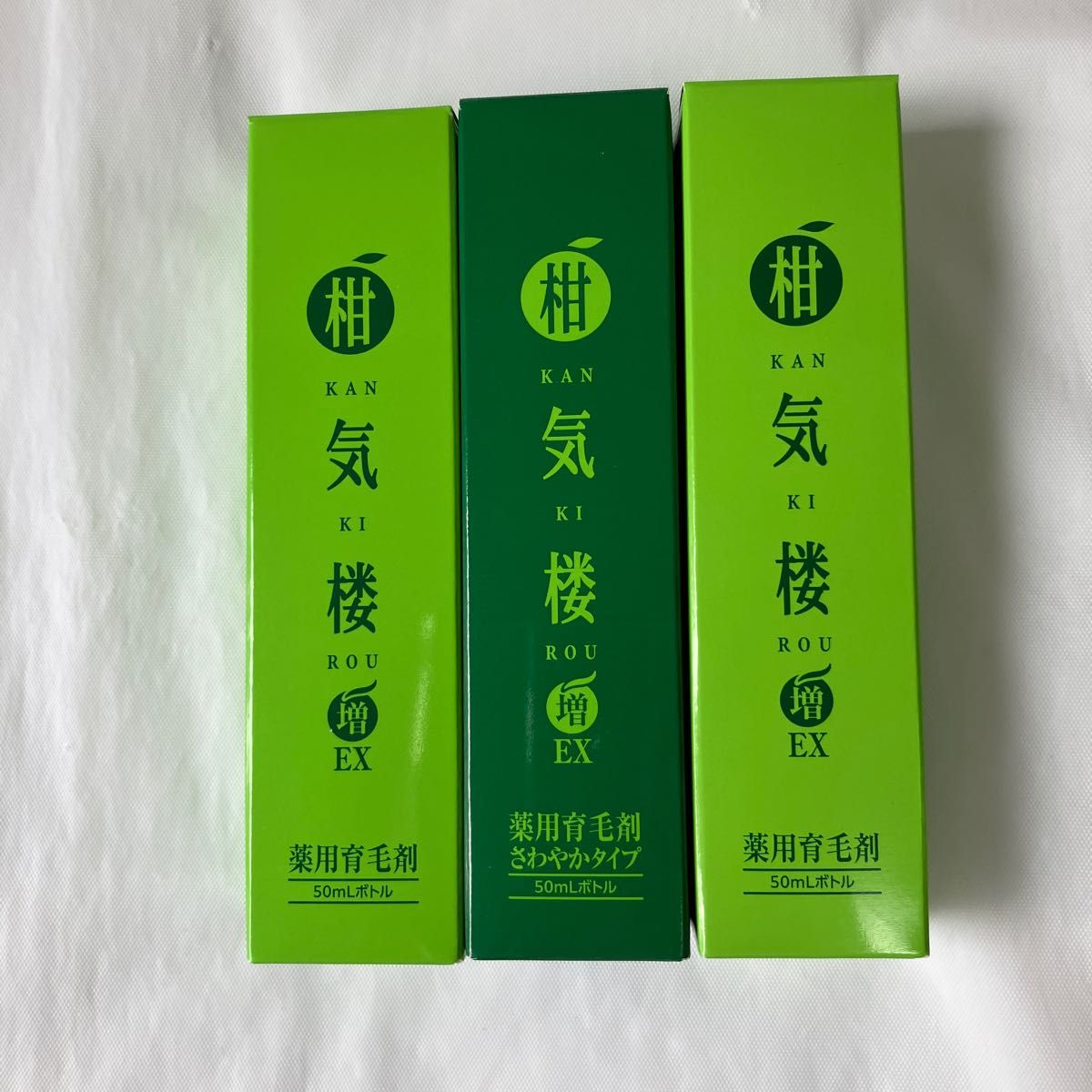 柑気楼 増EX 50ml Yahoo!フリマ（旧）-