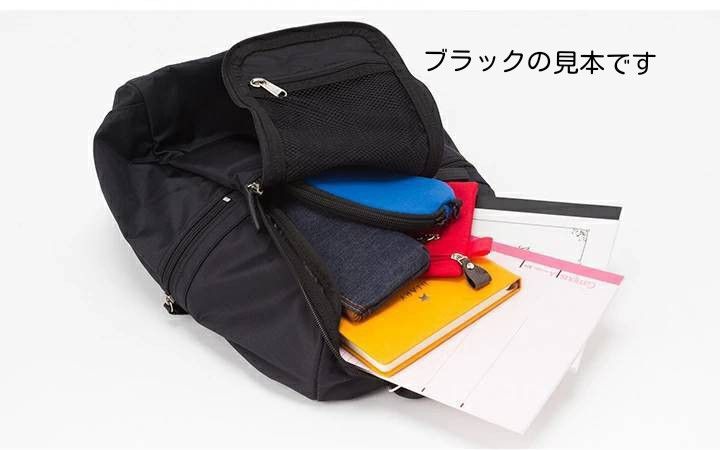 新品未使用タグあり marimekko マリメッコ リュックサック 大 新品未使用タグあり marimekko マリメッコ リュックサック 大