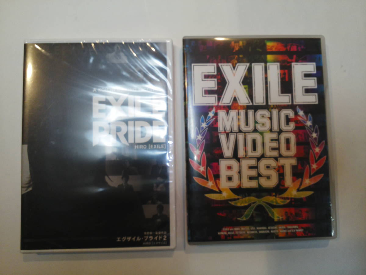 DVD EXILE MUSIC VIDEO BEST エグザイル・プライド2 PRIDE HIRO 2本の画像1