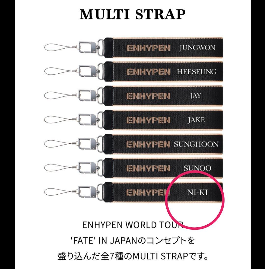 ニキ　fate うちわ　ストラップ　ショルダーストラップ　3点セット ENHYPEN weverse 公式　ツアーグッズ　イルコン