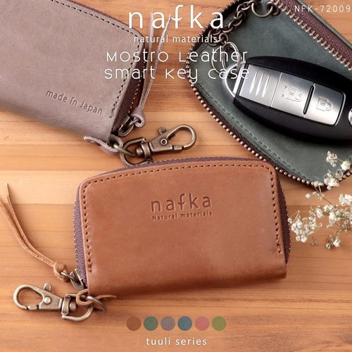 おしゃれ◎ ナフカ nafka キーケース レディース スマートキ スマートキーケース 日本製 mlb NFK-72009_画像2