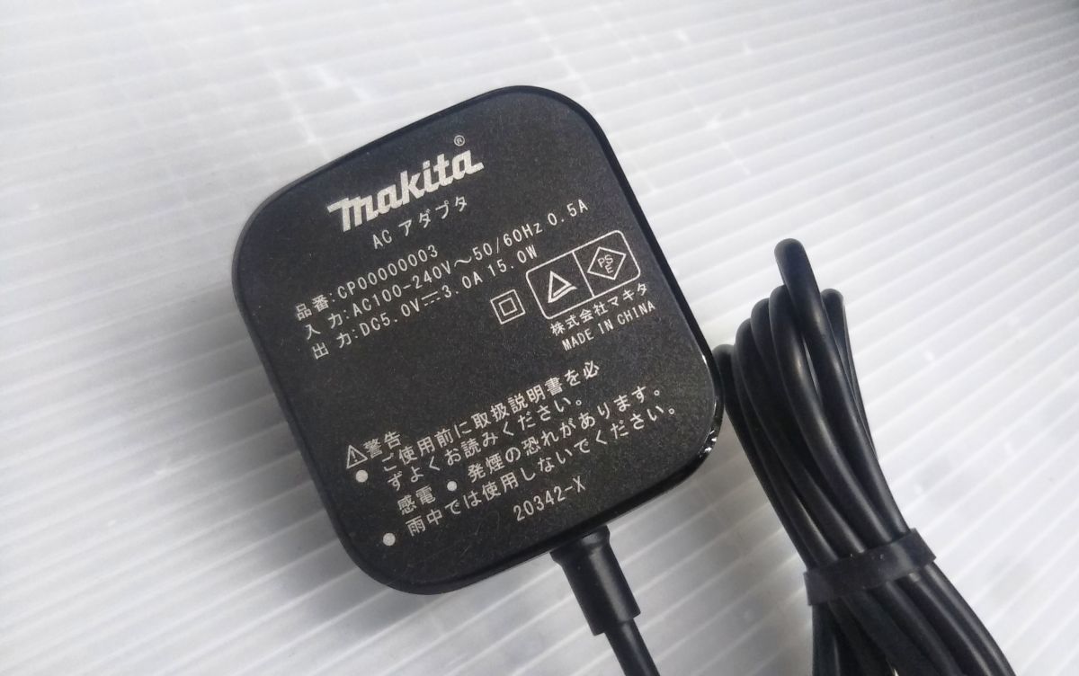 超格安一点 ▽マキタ 薄型バッテリーBL1055B makita ファンジャケット