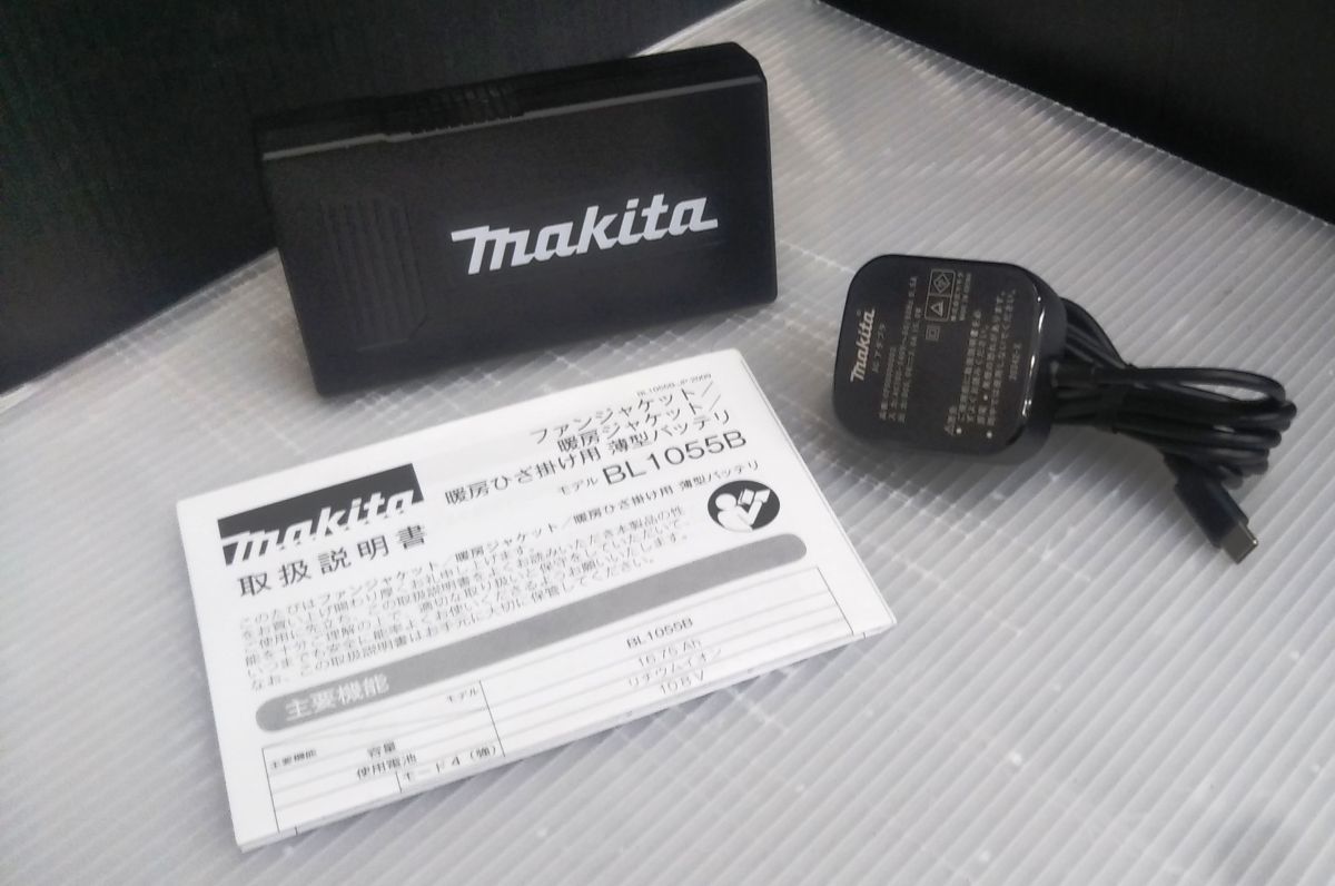 超格安一点 ▽マキタ 薄型バッテリーBL1055B makita ファンジャケット