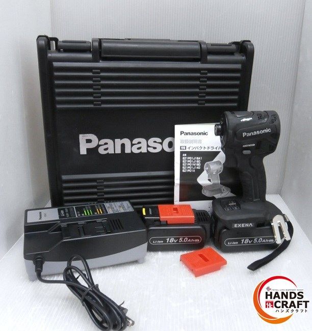 ★ Panasonic 充電 インパクトドライバ EXENA 黒 EZ1PD1J18D-B 中古品 18V5.0Ahバッテリ2個・充電器・ケース パナソニック_画像1
