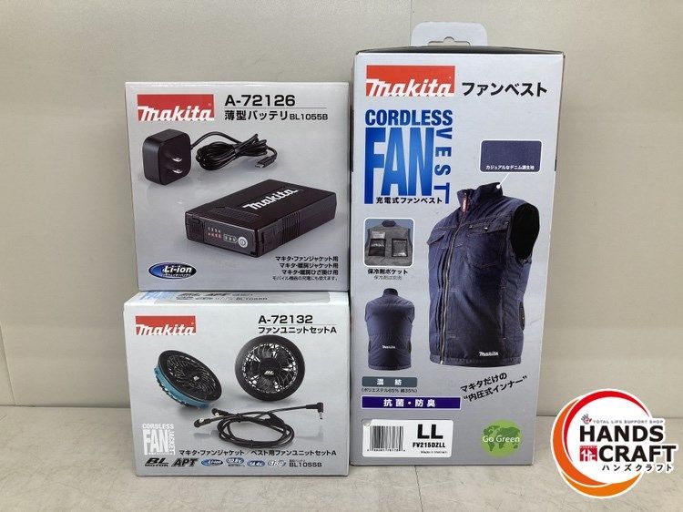 ♪【未使用品】マキタ　A-72126　A-72132　FV215DZLL　LLサイズ　充電式ファンベスト　バッテリーファンセット　空調服【新古品】【中古】_画像1