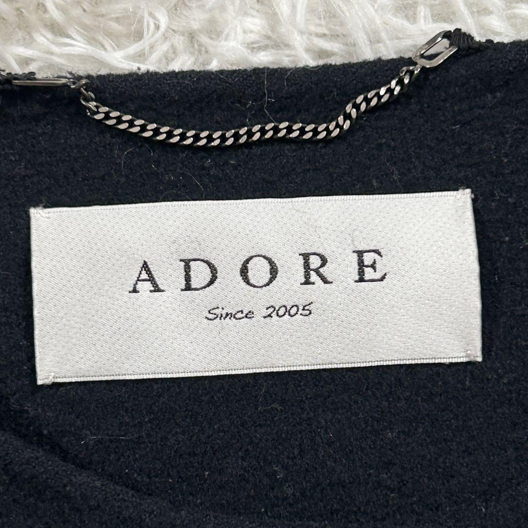 アドーア ダブルフェイス ノーカラーコート ウール フレア ブラック ADORE 上品 大人 綺麗目 カジュアル モード ドレス