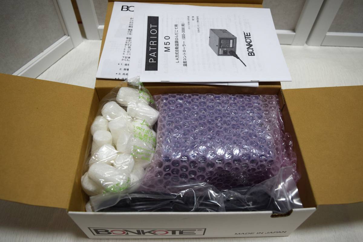 MFR-UK1 Metcal MFRシリーズ アップグレードキット SxPチップ MFR-UK1 Metcal MFRシリーズ アップグレードキット SxPチップ