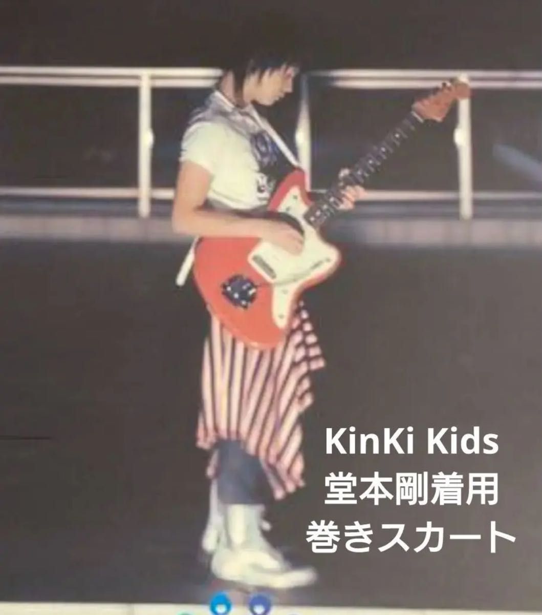セクシーダイナマイトロンドン チョイス KinKi Kids 堂本剛着用 セクシーダイナマイトロンドン チョイス KinKi Kids 堂本剛着用