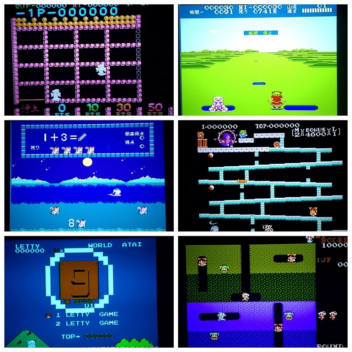 Amazon.com: EverDrive N8 Fami : Video Games