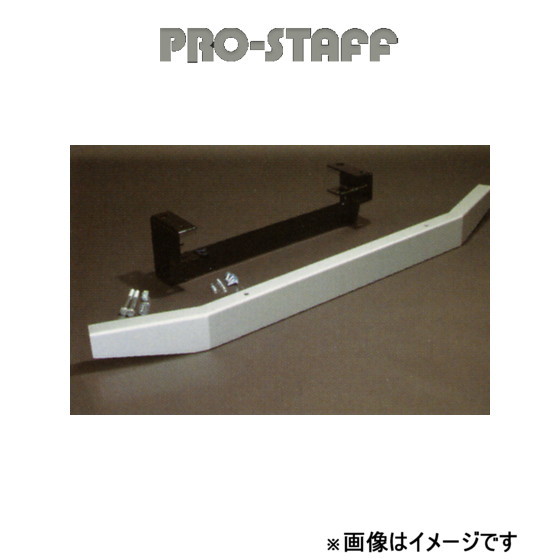 プロスタッフ ZEAL フロントバンパー用 ブラケット ランドクルーザー 70系 PRO-STAFF_画像1