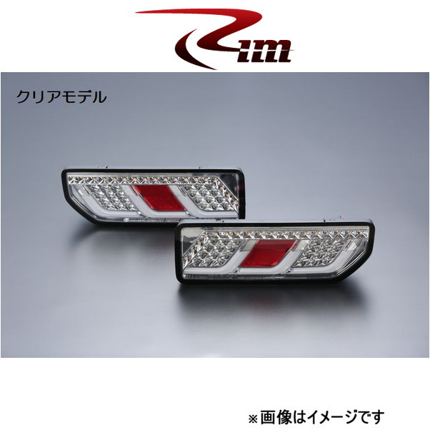 Rim LEDテールランプ(スモーク)[シーケンシャルウインカー]ジムニー/ジムニーシエラ JB64W/JB74W T62-001 リムコーポレーション_画像1