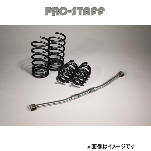 プロスタッフ ZEAL 40mm リフトキット(ブラック) Gクラス W463 G350d/G550/AMG-G63 PRO-STAFF_画像1