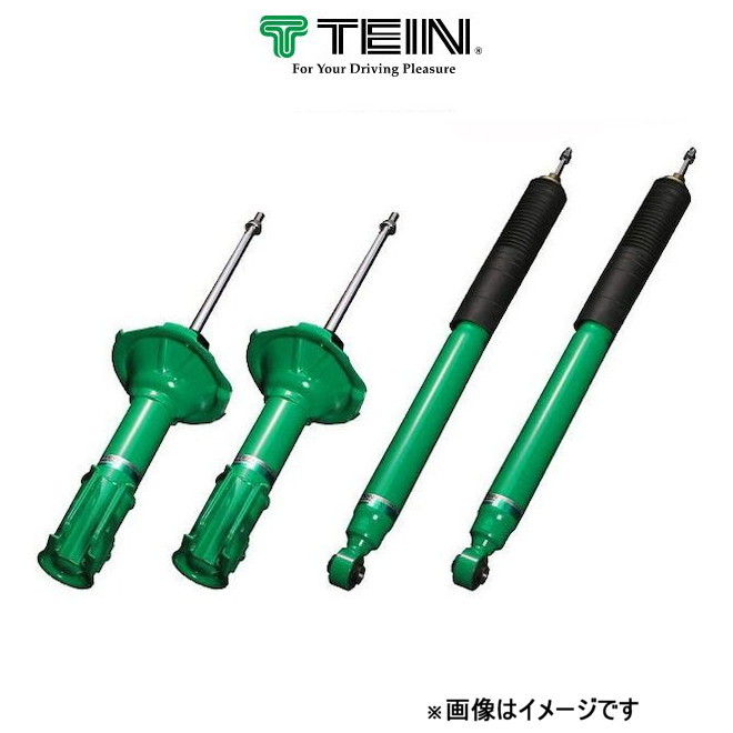 テイン ショックアブソーバー エンデュラプロキット シロッコ 13CAV VSF56-A1DS2 TEIN ENDURAPRO KIT ショック ショックキット
