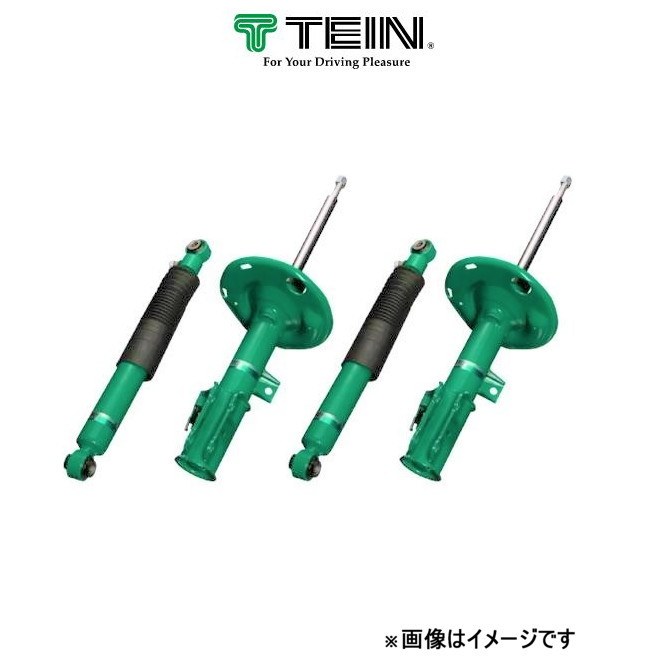 テイン ショックアブソーバー エンデュラプロプラスキット レガシィ ツーリングワゴン BP9 VSS52-B1DS2 TEIN ENDURAPRO PLUS KIT ショック_画像1