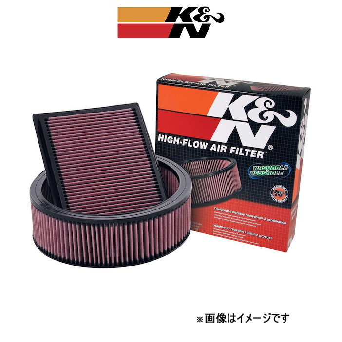 K&N エアフィルター カイエン 92ACEY/92ACUR/92ACXZ 33-2857 REPLACEMENT 純正交換フィルター