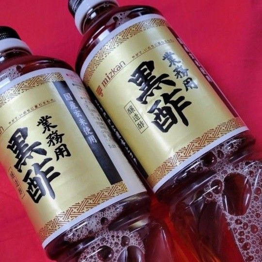 クーポンあったら使ってね☆国産玄米黒酢　ミツカン　業務用　黒酢　1Lペットボトル×2本セット 