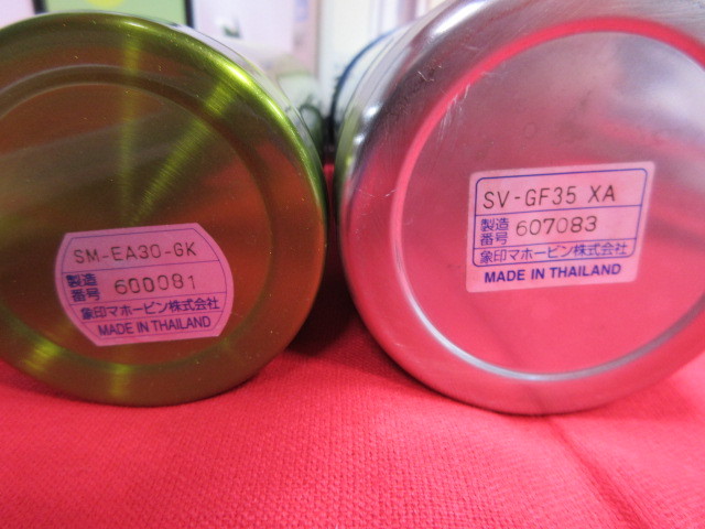 6OH5849　ZOJIRUSHI象印 ステンレスボトル 水筒２本セット SM-EA30-GK　0.3L/SV-GF35-XA　0.35L_画像3