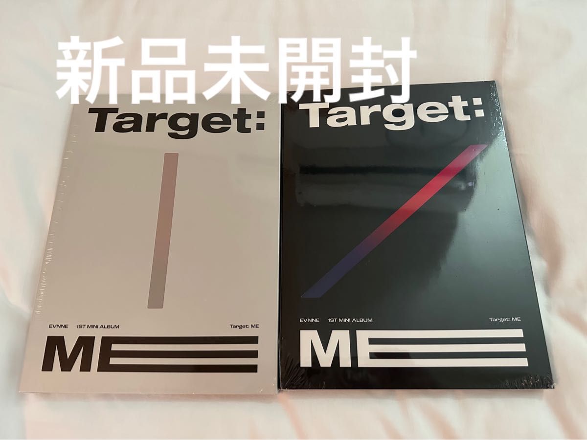 EVNNE Target: MEアルバム2ver.セット 新品未開封