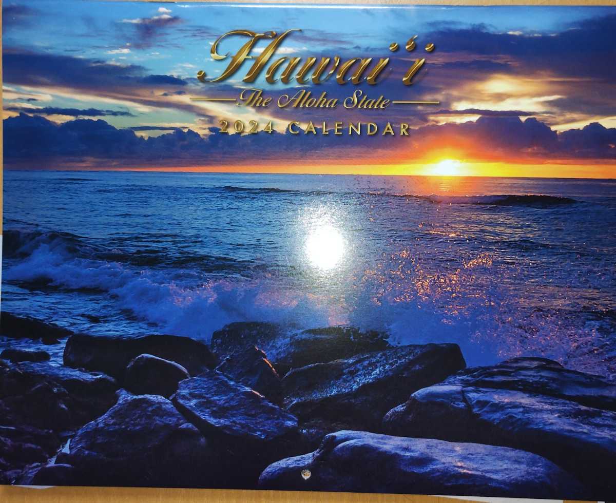 送料無料　ハワイ　カレンダー　2024年　風景　大自然　海　ダイヤモンドヘッド　花　亀（ホヌ）_画像1