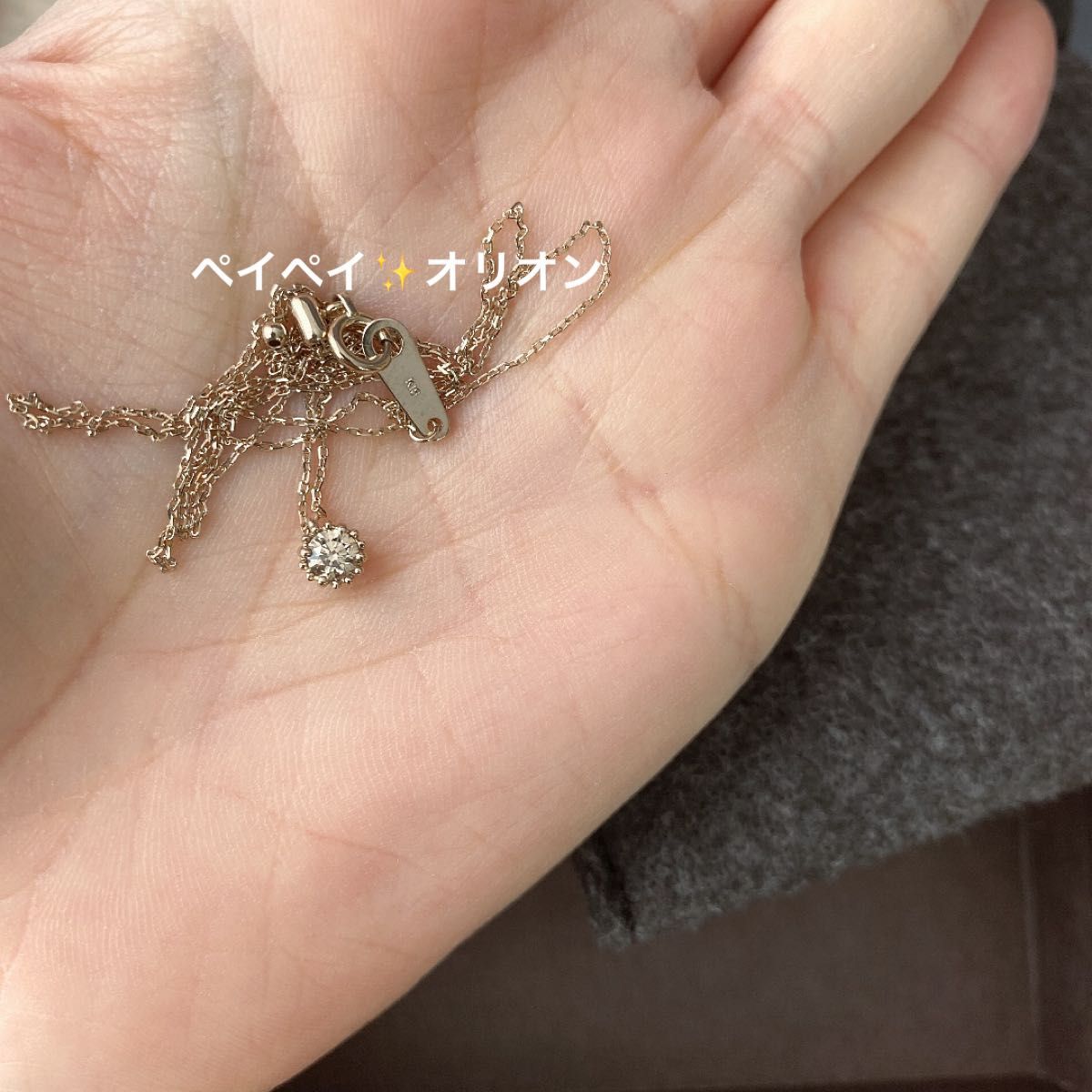 Kashikey カシケイ K18BG 一粒ダイヤモンド ミル ペンダント Kashikey カシケイ K18BG 一粒ダイヤモンド ミル ペンダント