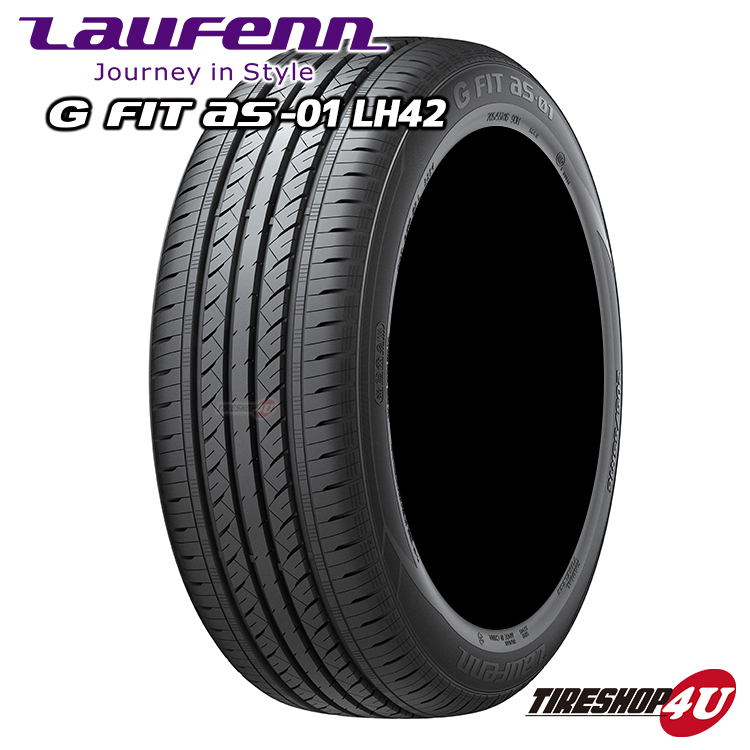 2023年製 HANKOOK LAUFENN G FIT as-01 LH42 185/70R14 185/70-14 88H 4本セット ハンコック ラウフェン ラーフェン 4本set