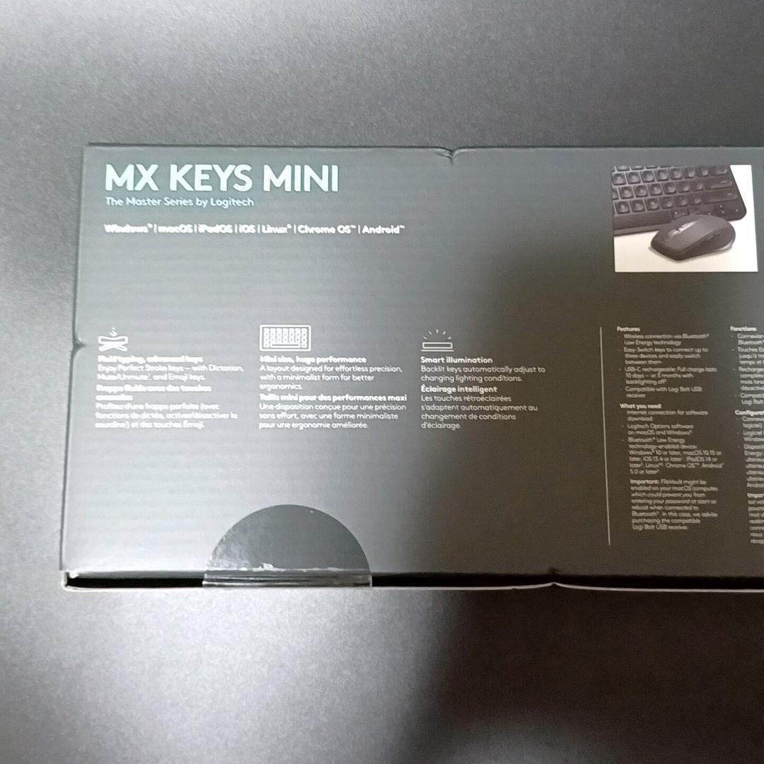 未開封Logitech MX Keys Mini US配列黒920-010475｜代購幫