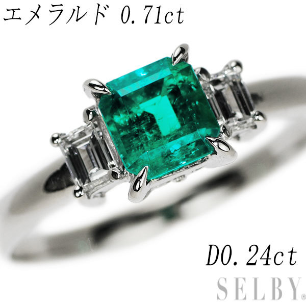 本物の リング ダイヤモンド エメラルド Pt900 0.71ct SELBY 出品3週目