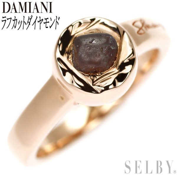 新作人気モデル ダイヤモンド ラフカット K18PG ダミアーニ リング SELBY 出品4週目 マジコレクション 指輪 新作人気モデル ダイヤモンド ラフカット K18PG ダミアーニ リング SELBY 出品4週目 マジコレクション 指輪