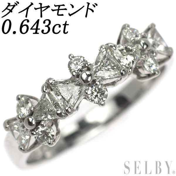 値引きする Pt950 ローズカットダイヤ/ダイヤモンド リング 0.80ct