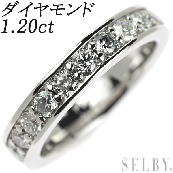独特の上品 ダイヤモンド プロポーズ用 安い 婚約指輪 プラチナ GIA