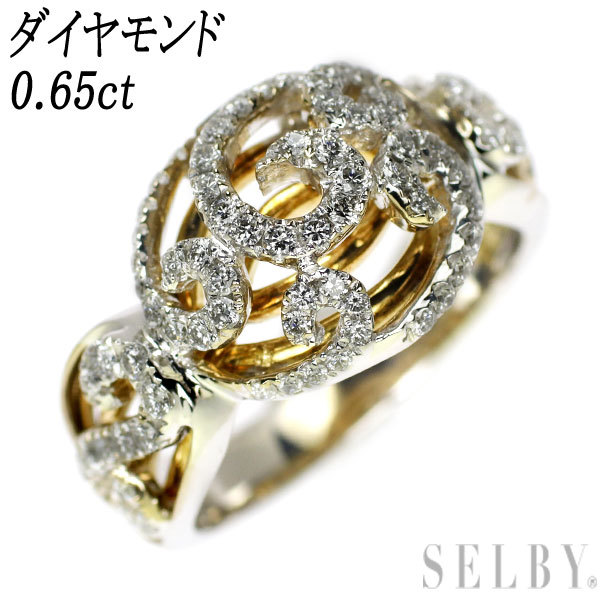 大感謝セール】 K18YG/WG ダイヤモンド SELBY 0.65ct リング イエロー