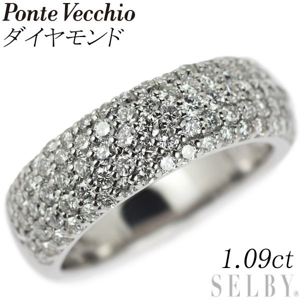 超歓迎された】 エテルノ 1.09ct リング ダイヤモンド K18WG