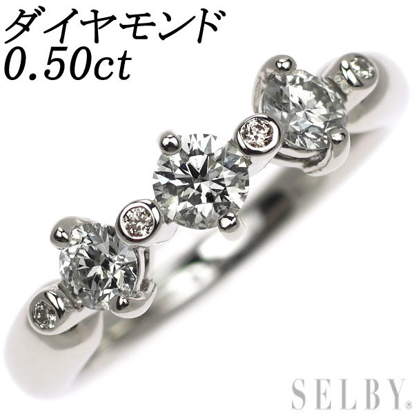 Pt900 ダイヤモンド リング 0.50ct SELBY-