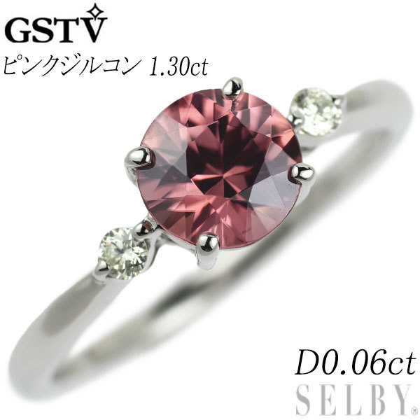 GSTV Pt999 ピンクジルコン ダイヤモンド リング 1.30ct D0.06ct 新入荷 出品1週目 SELBY