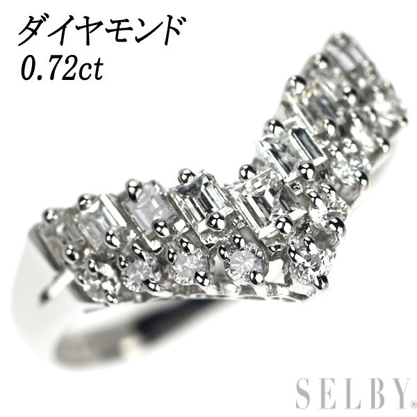 2022公式店舗 0.72ct リング ダイヤモンド Pt900 V字 SELBY 出品1週目