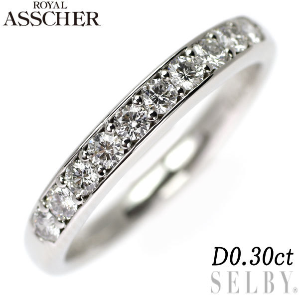 お歳暮 リング ダイヤモンド Pt900 ロイヤルアッシャー 0.30ct SELBY