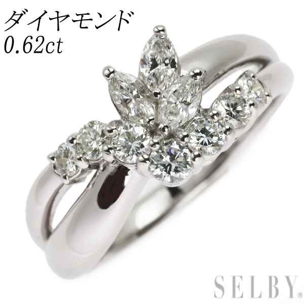 第一ネット ダイヤモンド プロポーズ用 安い 婚約指輪 0.3カラット GIA