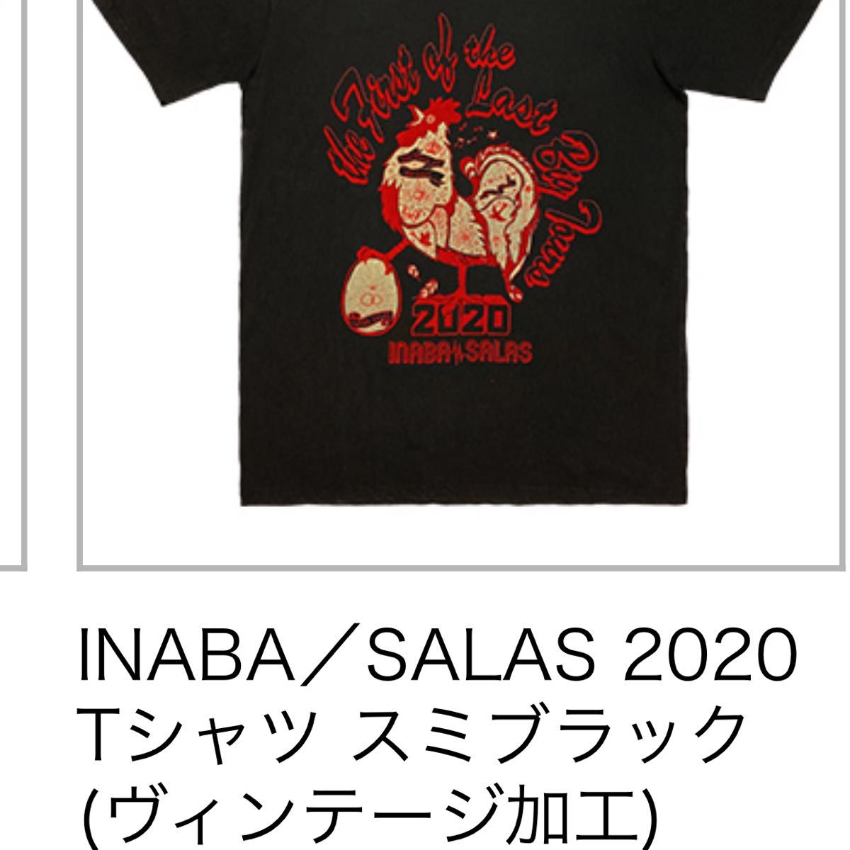 the first of Ｌast Ｂig Tours 2020 稲葉さんとサラスのツアーTシャツになります。サイズはXL 
