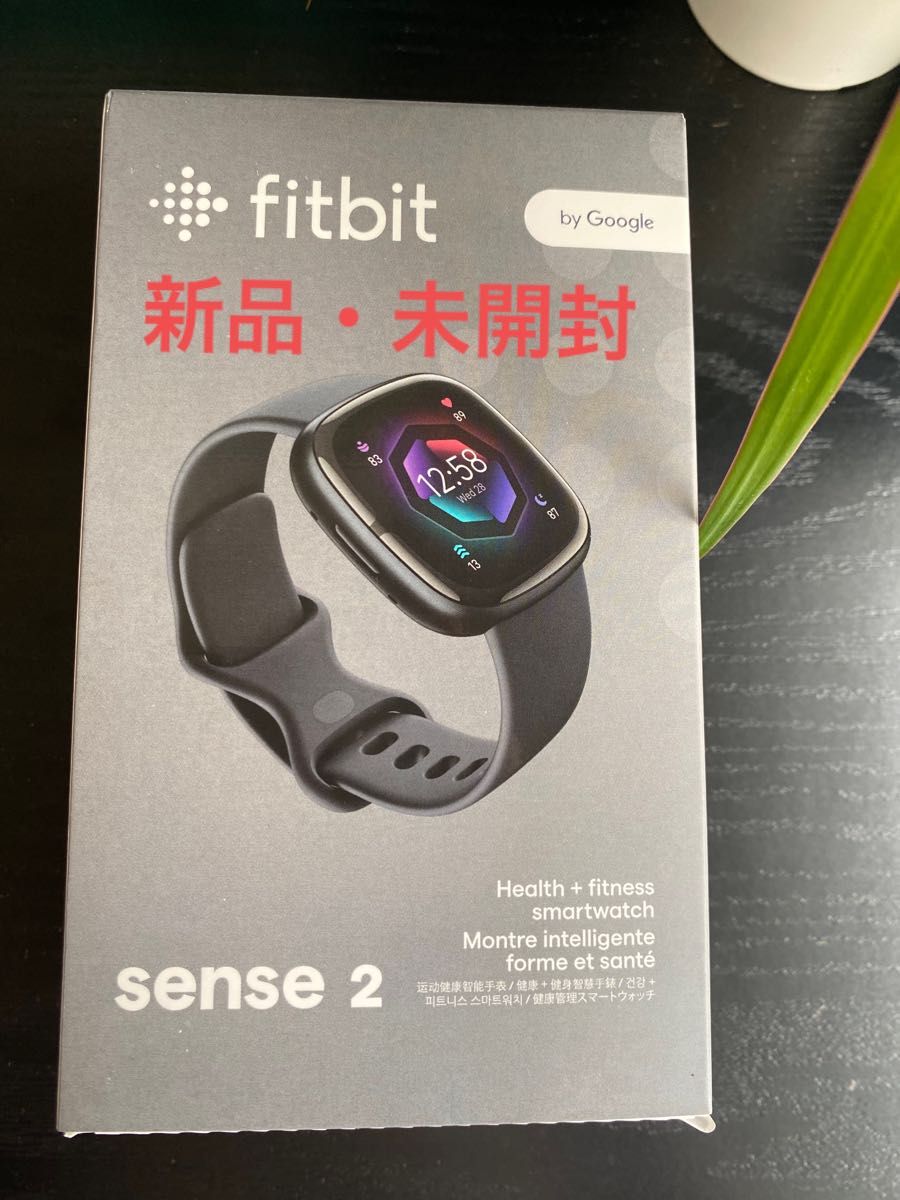 新品・未開封】Fitbit Sense 2｜PayPayフリマ