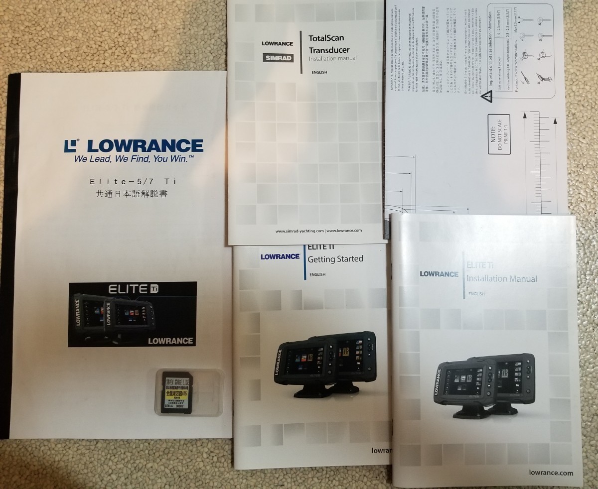 LOWRANCE Elite-7 Ti Total Scan ローランス エリート7 Ti トータル