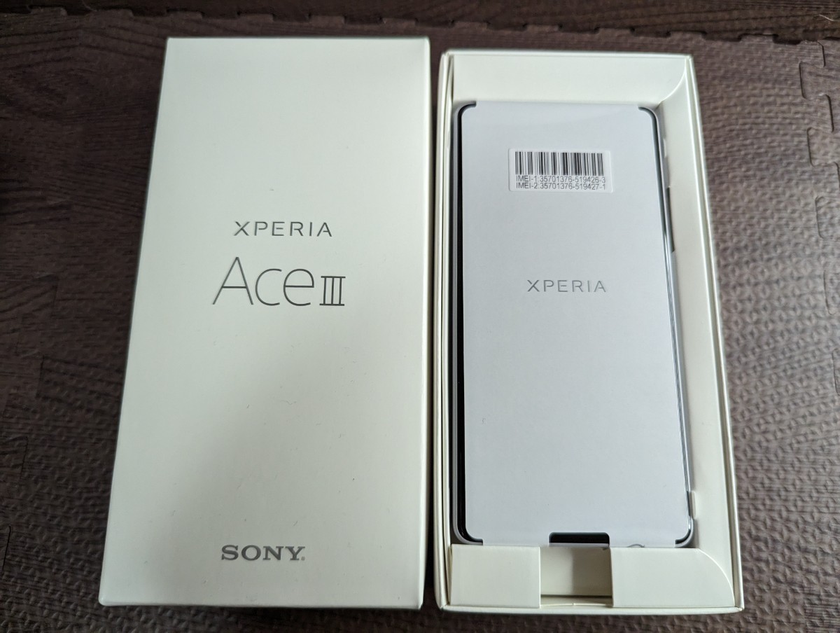 通販ショップ販売 Xperia Ace III SO-53C グレー ドコモ 未開封 本体